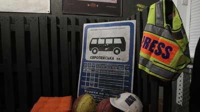 У Музеї Майдану відкрилася Галерея протестного мистецтва У Музеї Майдану відкрилася Галерея протестного мистецтва