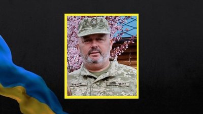 Загиблий у війні з Росією Загиблий у війні з Росією