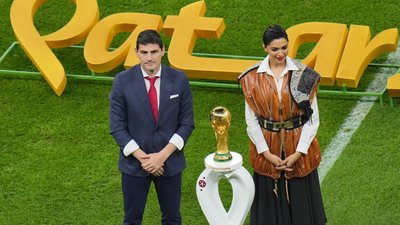 Церемонія закриття чемпіонату світу-2022 з футболу: як це було Церемонія закриття чемпіонату світу-2022 з футболу: як це було