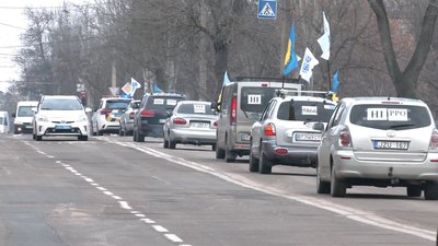"Ні - фіскалізації!": у Херсоні відбувся автопробіг та мітинг підприємців
