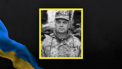  Юрій Лісецький