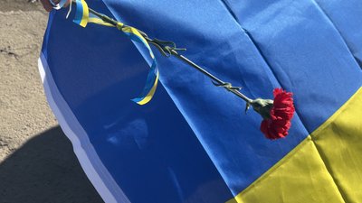 Прощання з воїном Валерієм Козаком