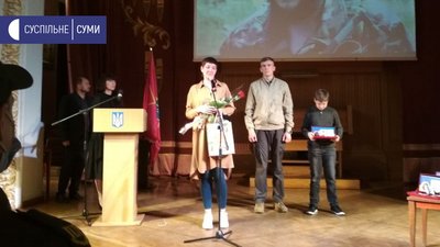 У Сумах військовим вручають нагороду "Народний герой України" У Сумах військовим вручають нагороду "Народний герой України"