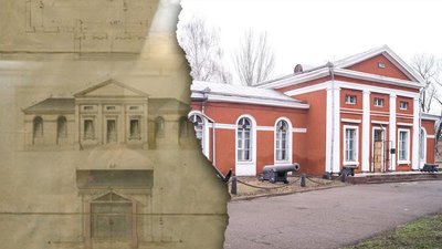 Миколаєву – 232: як змінилися місто. Історія будівель Миколаєву – 232: як змінилися місто. Історія будівель