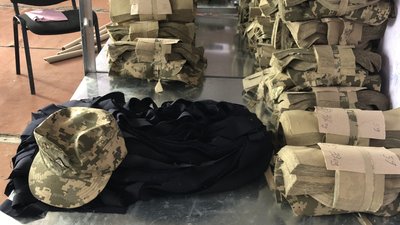 "Мені хотілося займатися чимось корисним, щоб допомагати армії". Як працює релаковане швейне підприємство на Закарпатті "Мені хотілося займатися чимось корисним, щоб допомагати армії". Як працює релаковане швейне підприємство на Закарпатті
