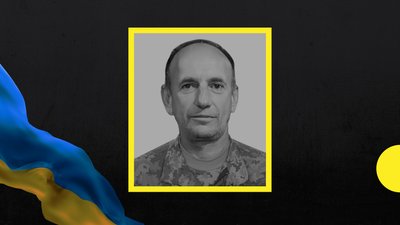 Вважали зниклим безвісти: на війні загинув житель Закарпаття Іван Дорогі