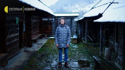"Це не є традиція. Це є наше життя". Репортаж про коляду й Різдво в Криворівні "Це не є традиція. Це є наше життя". Репортаж про коляду й Різдво в Криворівні
