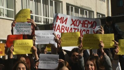 У Хмельницькому не створюватимуть ліцей у школі №12: чому цим незадоволені батьки і школярі та що каже міська влада У Хмельницькому не створюватимуть ліцей у школі №12: чому цим незадоволені батьки і школярі та що каже міська влада