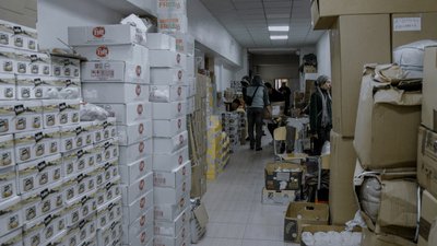 Гуманітарний центр в Одесі Гуманітарний центр в Одесі