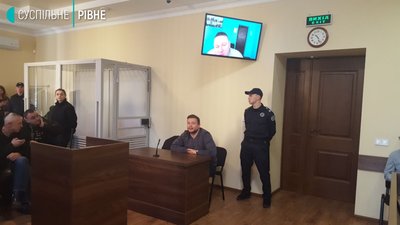 Судді взяли відвід у справі Гранітного: чому та що це означає Судді взяли відвід у справі Гранітного: чому та що це означає