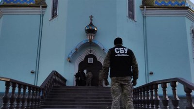 Служба безпеки України проводить обшуки у храмах Криворізької єпархії УПЦ
