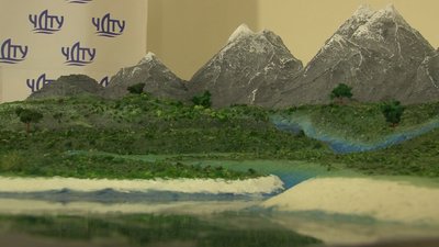 У Черкасах створили посібник для дітей з порушеннями зору