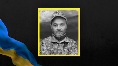 Григорій Харитонов прощання
