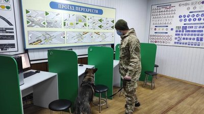 У Харкові "мінували" управління патрульної поліції