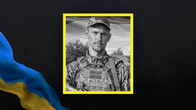 Херсонщина, петиція, загиблий військовий, звання Герой України, ЗСУ