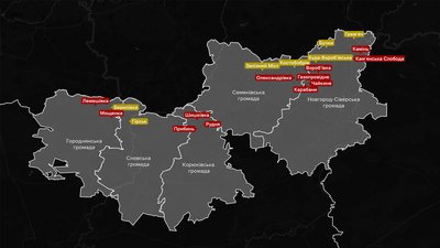 Евакуація з прикордоння Чернігівщини: як готуються до обов'язкової евакуації