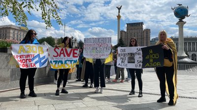 У Києві відбулась акція на підтримку захисників Маріуполя У Києві відбулась акція на підтримку захисників Маріуполя