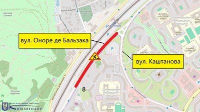 у Києві у Києві