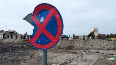 Тростянець-2022: окупація, обстріли, та відсутність світла. Яким видався рік для мешканців міста Тростянець-2022: окупація, обстріли, та відсутність світла. Яким видався рік для мешканців міста