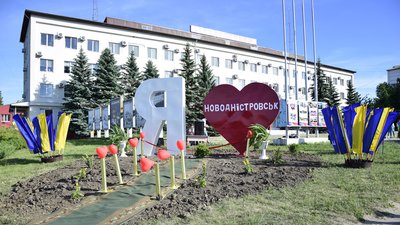 В одній з ОТГ на Буковині відновлять роботу торговельних закладів