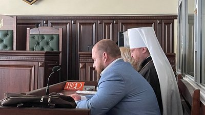 Засідання у справі митрополита Феодосія Засідання у справі митрополита Феодосія