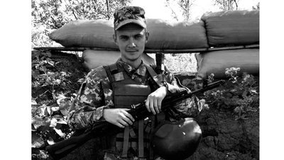 стадіон стадіон