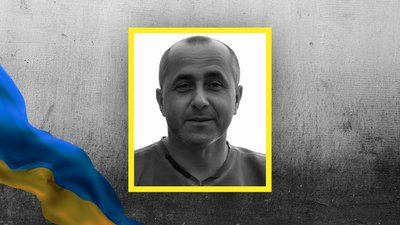 Сергій Кацалап Сергій Кацалап