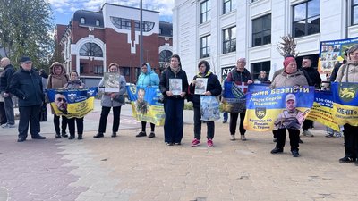 Люди зібралися на акцію у Хмельницькому
