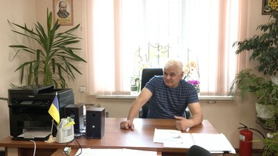 Конфліктне сусідство Конфліктне сусідство