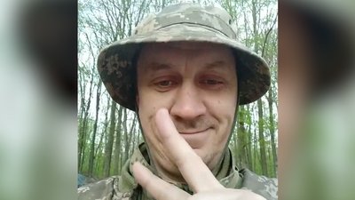Позивний – Професор: як викладач з Рівненщини читає пари з фронту Позивний – Професор: як викладач з Рівненщини читає пари з фронту