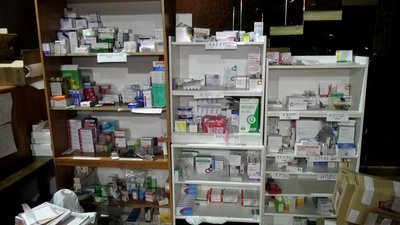 Антибіотики, протизапальні та знеболювальні: які ліки можна отримати у сімейних лікарів Сум