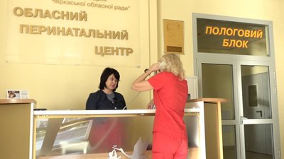 ЯК ПРАЦЮВАВ ПЕРИНАТАЛЬНИЙ У 2022-МУ ЯК ПРАЦЮВАВ ПЕРИНАТАЛЬНИЙ У 2022-МУ