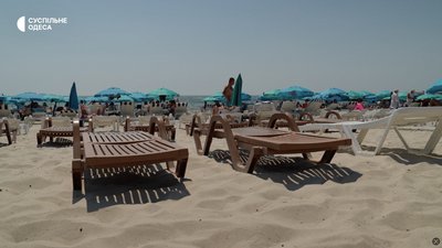 Відпочинок на пляжі в Одесі 2025: скільки коштує шезлонг, бунгало, коктейль Відпочинок на пляжі в Одесі 2025: скільки коштує шезлонг, бунгало, коктейль