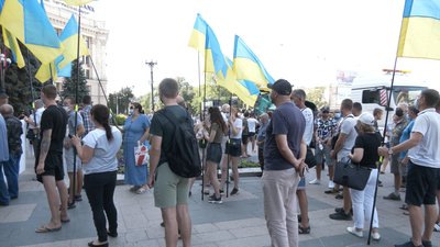 "Стоп корупція": хто пікетує Харківську обладміністрацію "Стоп корупція": хто пікетує Харківську обладміністрацію