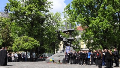 Вшанування пам’яті жертв політичних репресій
