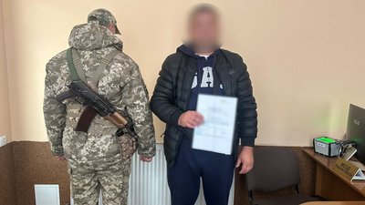 Кордон, ДПСУ, прикордонник, гроші, хабар