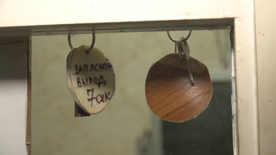 Вогнегасники на підлозі та три евакуаційні виходи: про пожежну безпеку в одному з гуртожитків Харкова Вогнегасники на підлозі та три евакуаційні виходи: про пожежну безпеку в одному з гуртожитків Харкова