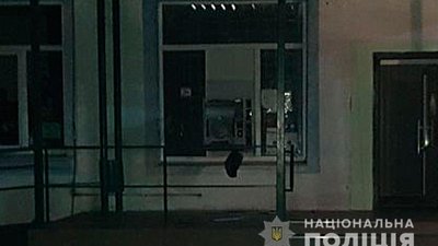 На Полтавщині із банкомату викрали понад 300 тисяч гривень