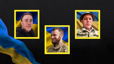 Прощання на Кіровоградщині 5 червня 2026 року – Суспільне Кропивницький 
