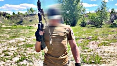 Контракт із ЗСУ 18-24