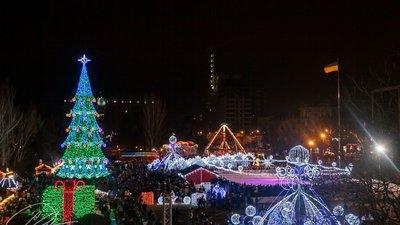 Без концерту, але з катком та фуд-кортами: як святкуватимуть Новий рік у Миколаєві