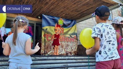У селі Постольному на Сумщині відбулось свято меду