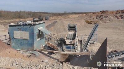 На Миколаївщині правоохоронці викрили незаконний гранітний кар’єр На Миколаївщині правоохоронці викрили незаконний гранітний кар’єр