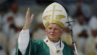 Іоанн Павло ІІ