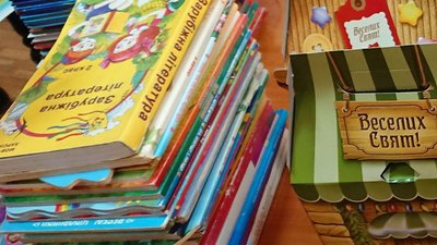Луцькі школярі зібрали україномовні книги для учнів Торецька