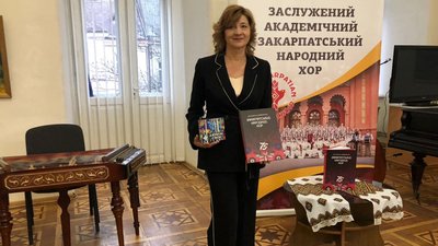 Книгу та авдіодиск, присвячені 75-річчю Закарпатського хору, презентували в Ужгороді