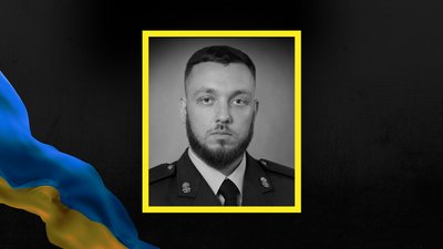 Сергій Цюмпала