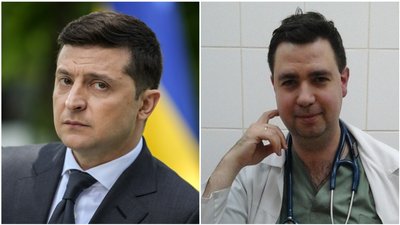 Лікар-онколог із Кропивницького просить Зеленського легалізувати медичний канабіс