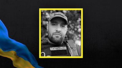 Підтвердили загибель бійця з Ковеля Романа Кондратюка Підтвердили загибель бійця з Ковеля Романа Кондратюка