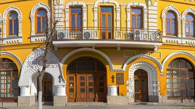 ТОП-200 шкіл України за результами ЗНО. У рейтинг увійшли дві школи з Кропивницького